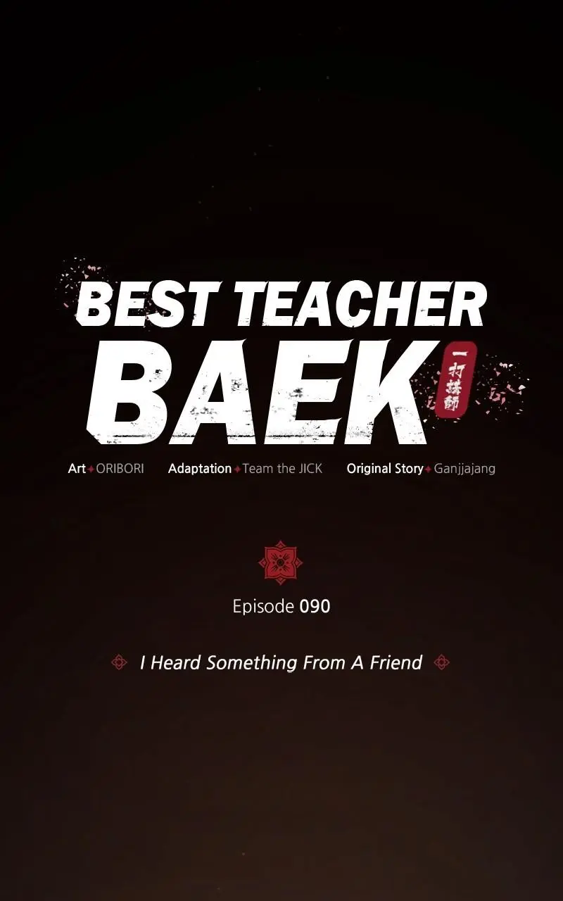 Read One Hit Teacher Master Baek - Chapter 90 - starinstructormasterbaek.com | Image 30