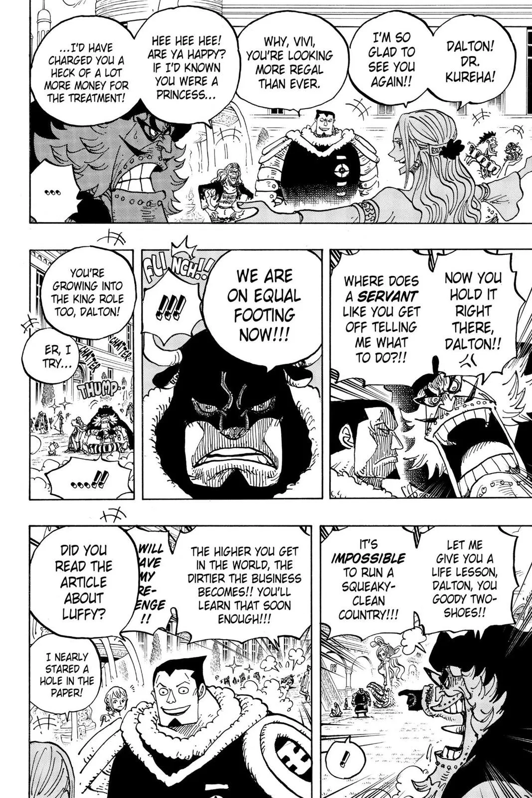 Read One Hit Teacher Master Baek - Chapter 906 - starinstructormasterbaek.com | Image 14