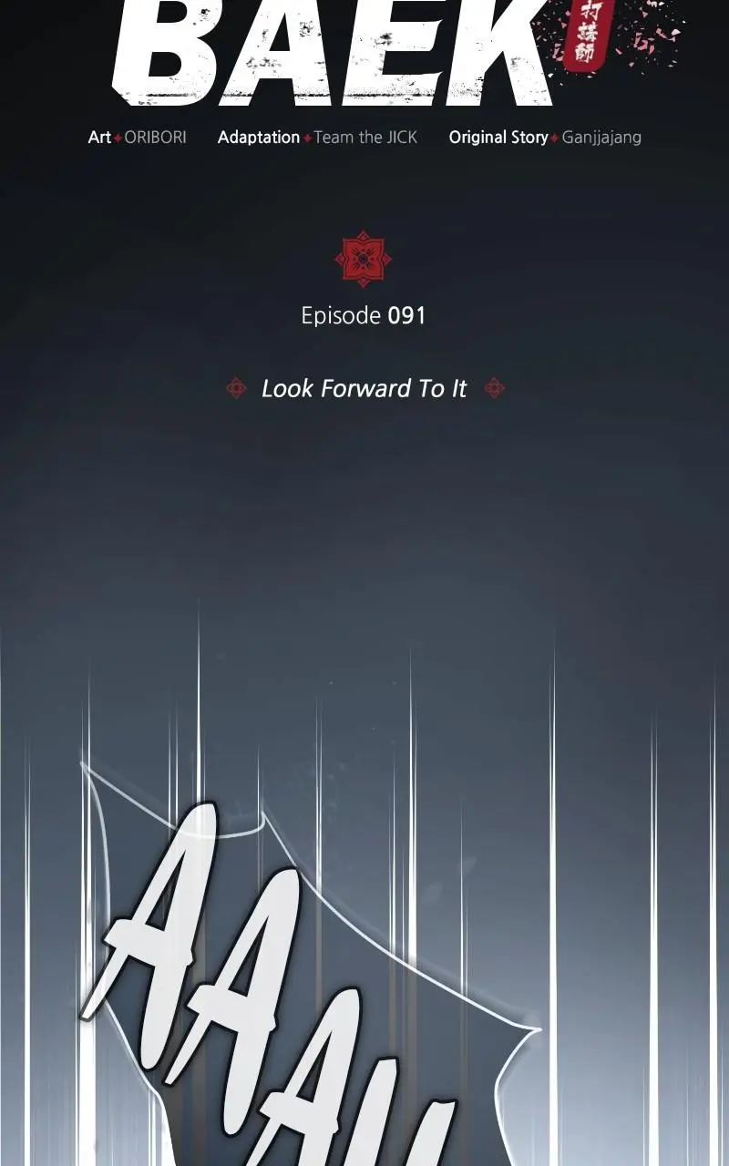 Read One Hit Teacher Master Baek - Chapter 91 - starinstructormasterbaek.com | Image 30
