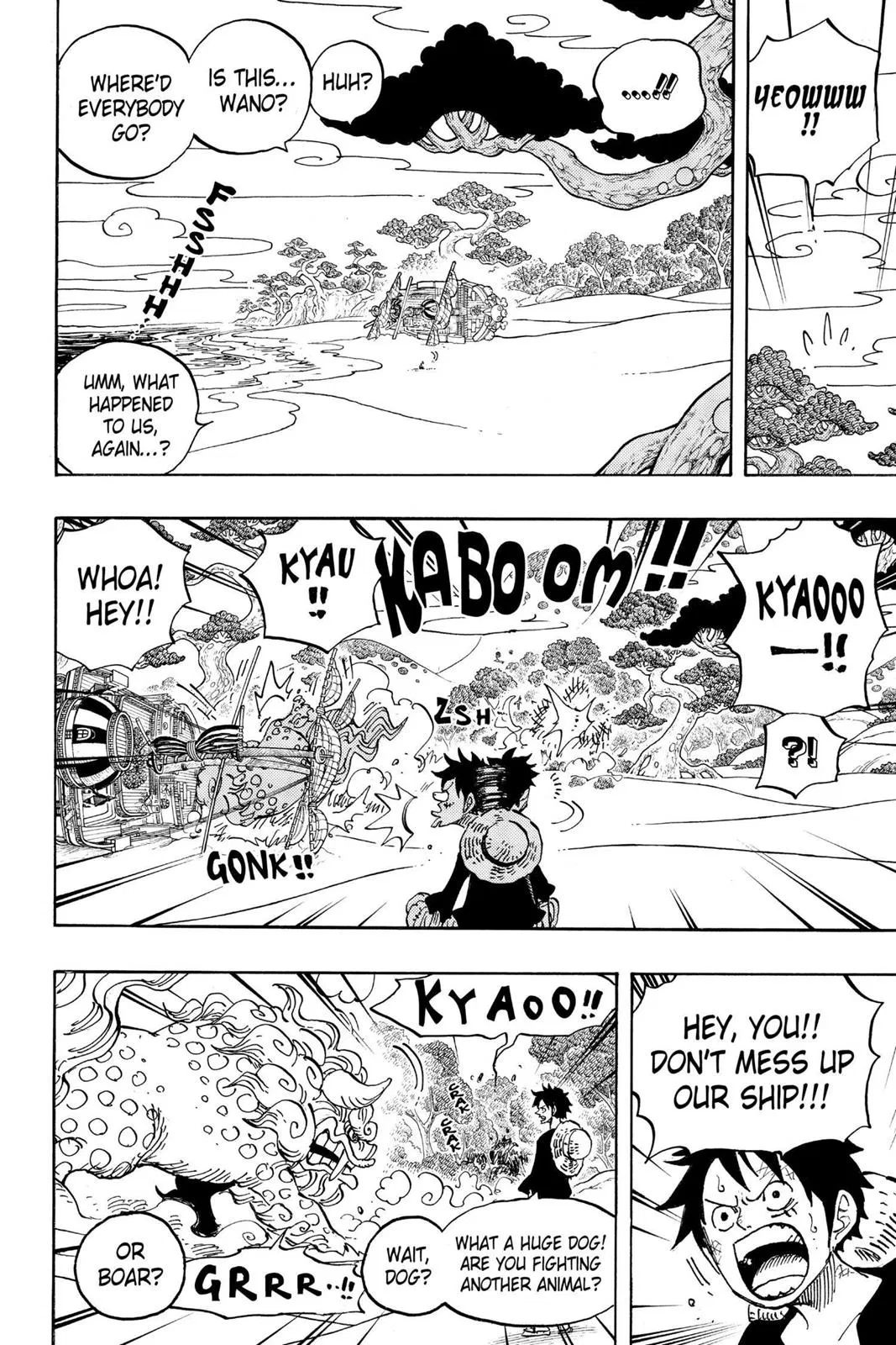 Read One Hit Teacher Master Baek - Chapter 910 - starinstructormasterbaek.com | Image 12