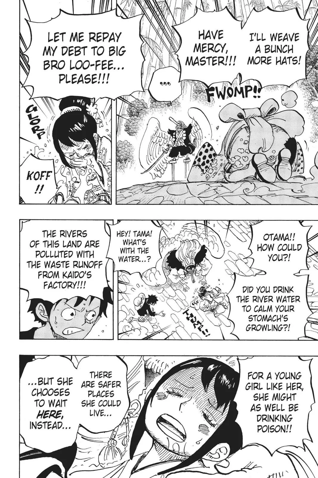 Read One Hit Teacher Master Baek - Chapter 911 - starinstructormasterbaek.com | Image 24