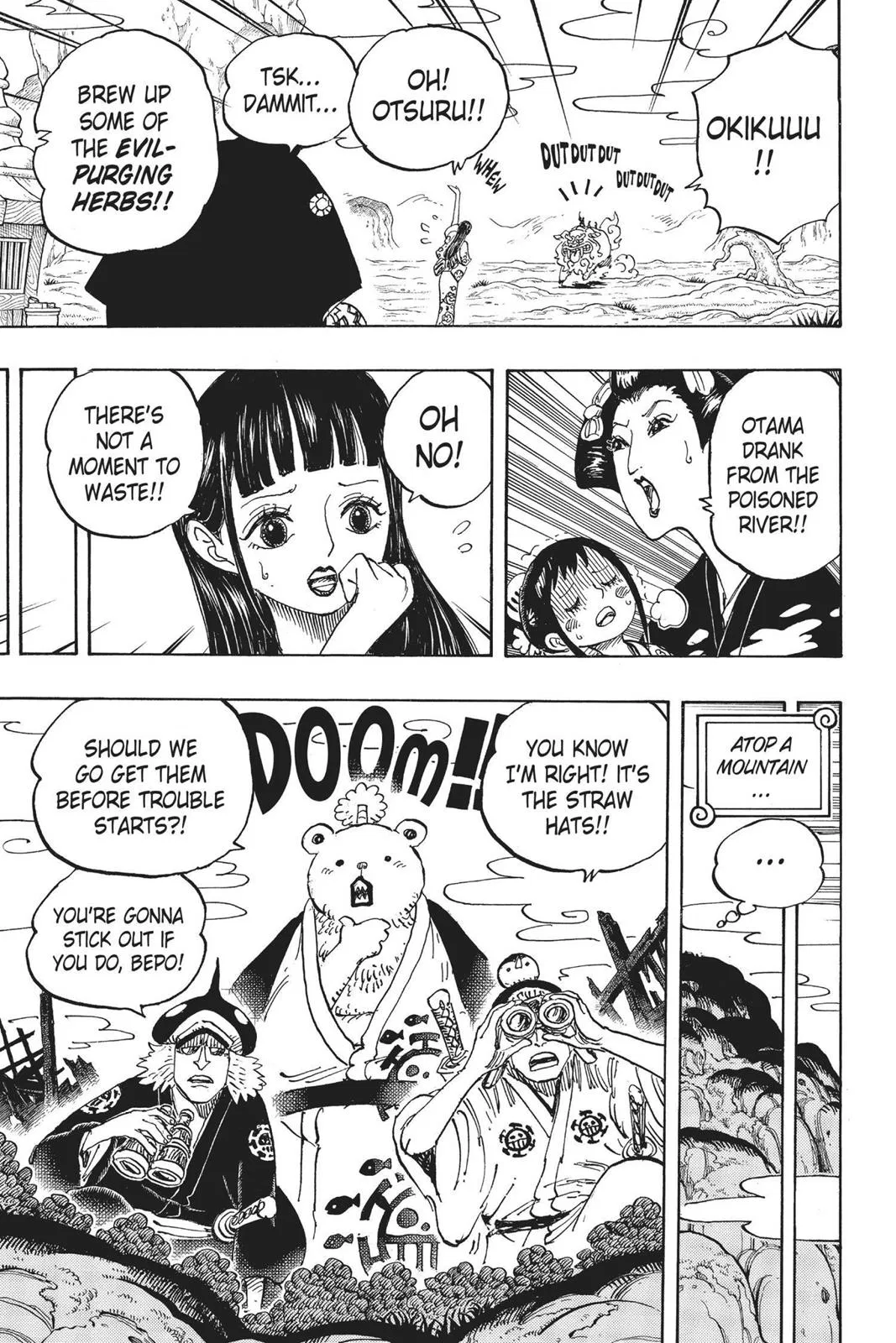 Read One Hit Teacher Master Baek - Chapter 913 - starinstructormasterbaek.com | Image 14