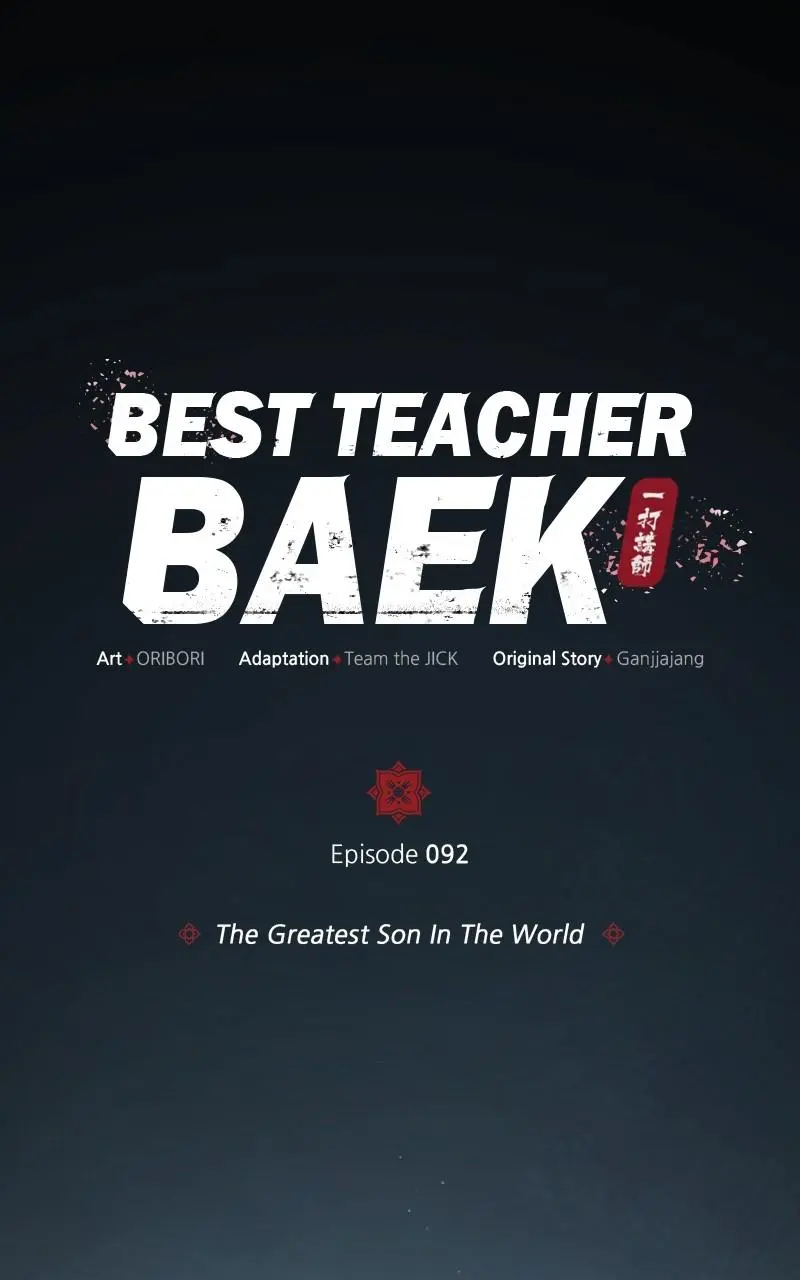 Read One Hit Teacher Master Baek - Chapter 92 - starinstructormasterbaek.com | Image 29