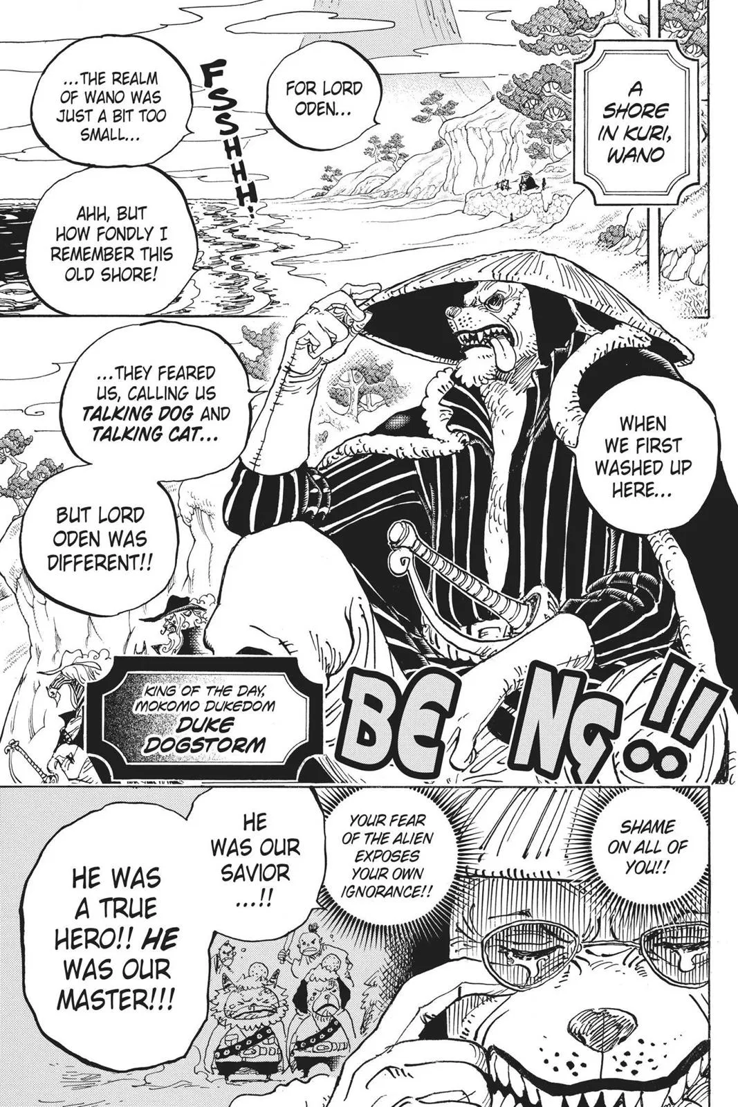 Read One Hit Teacher Master Baek - Chapter 920 - starinstructormasterbaek.com | Image 5