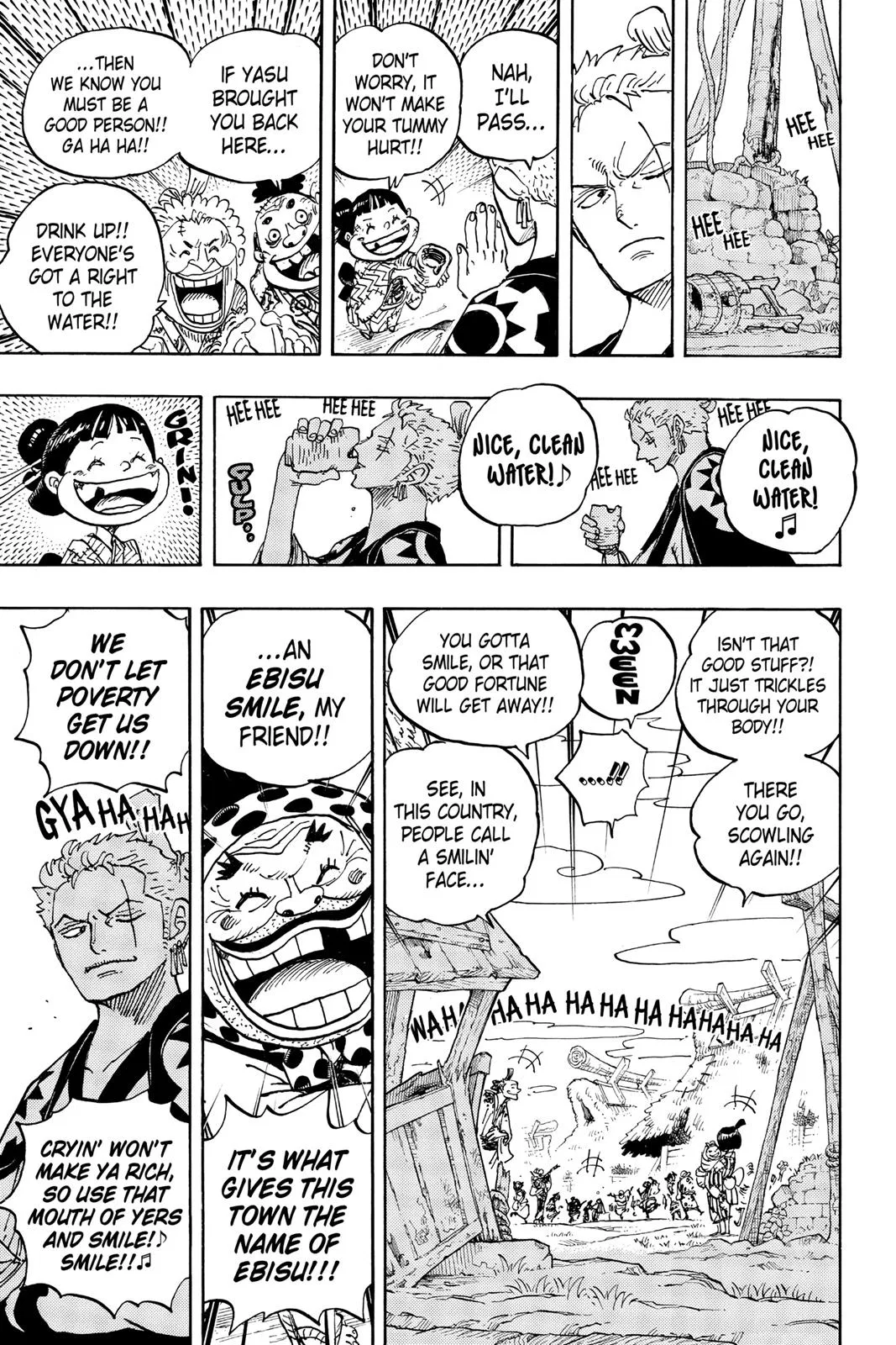 Read One Hit Teacher Master Baek - Chapter 930 - starinstructormasterbaek.com | Image 5