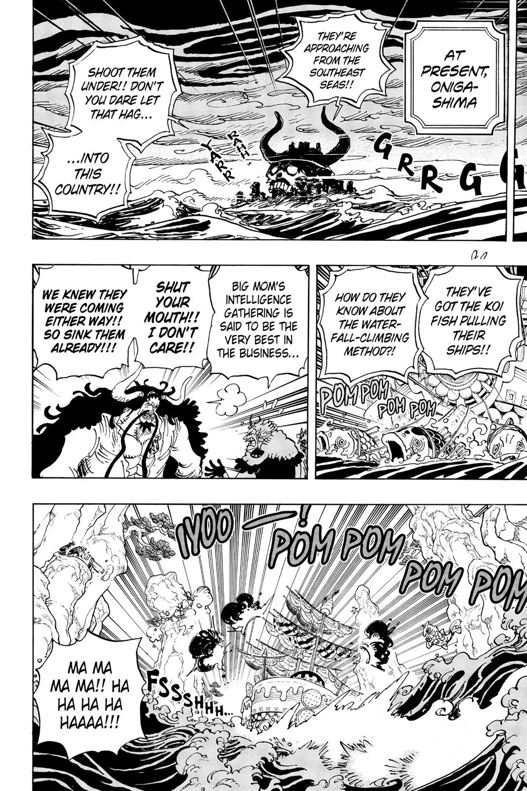 Read One Hit Teacher Master Baek - Chapter 930 - starinstructormasterbaek.com | Image 6