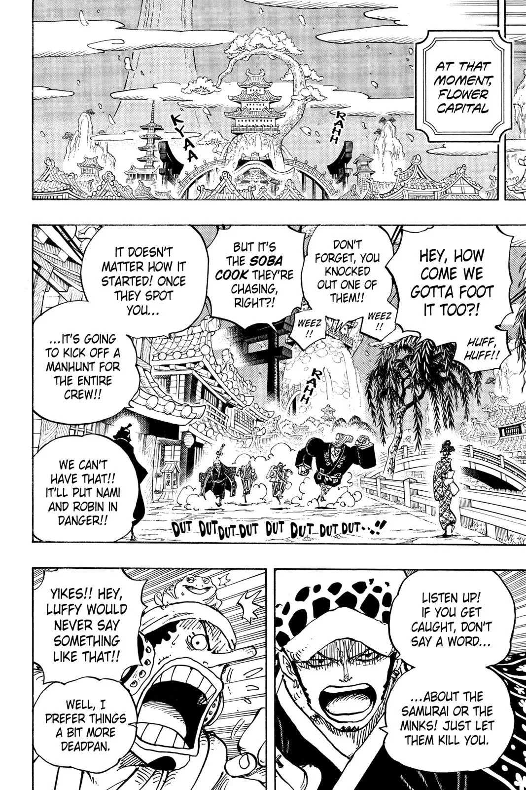 Read One Hit Teacher Master Baek - Chapter 930 - starinstructormasterbaek.com | Image 10