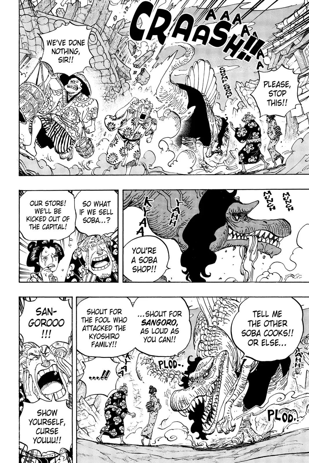 Read One Hit Teacher Master Baek - Chapter 930 - starinstructormasterbaek.com | Image 12