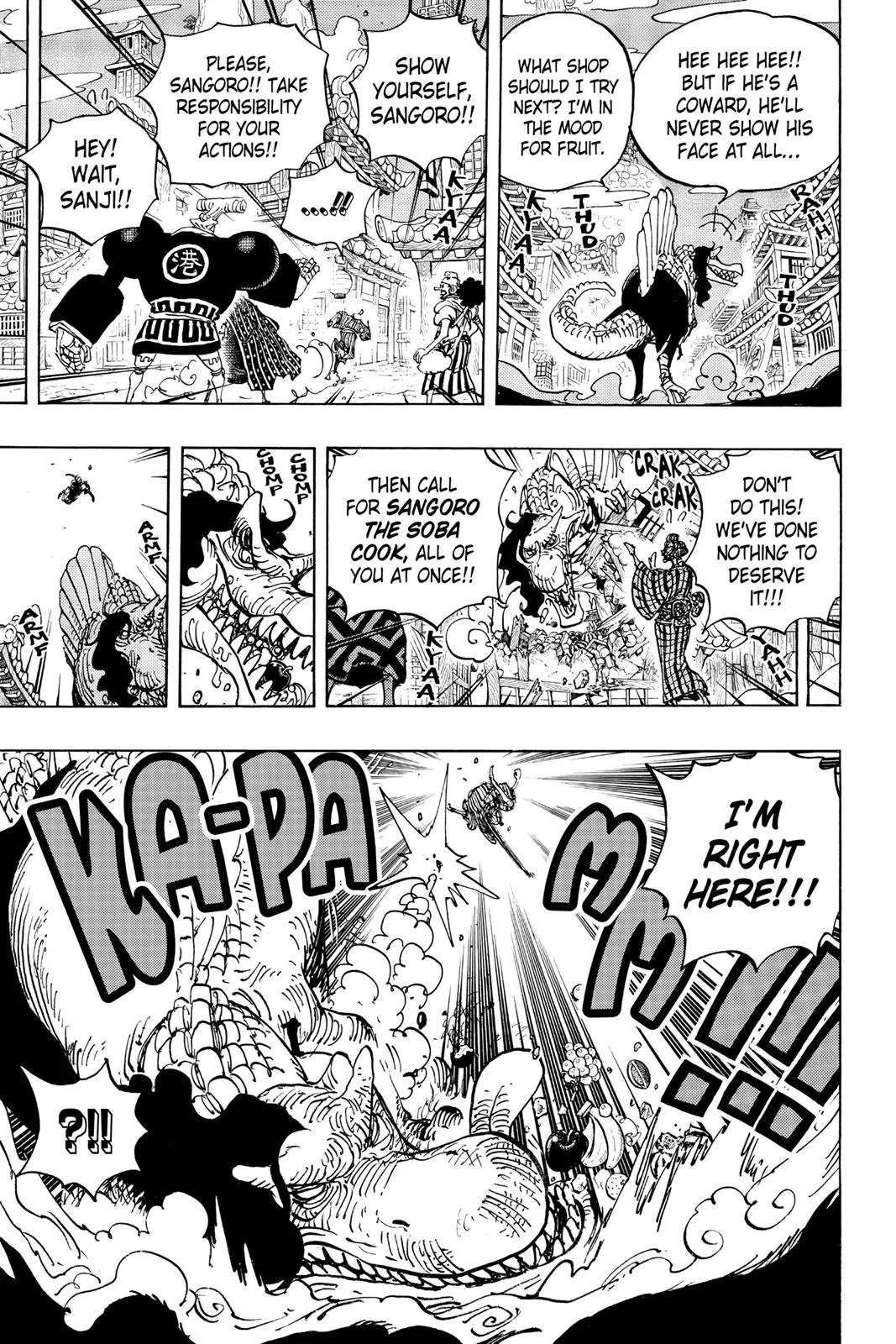 Read One Hit Teacher Master Baek - Chapter 930 - starinstructormasterbaek.com | Image 13