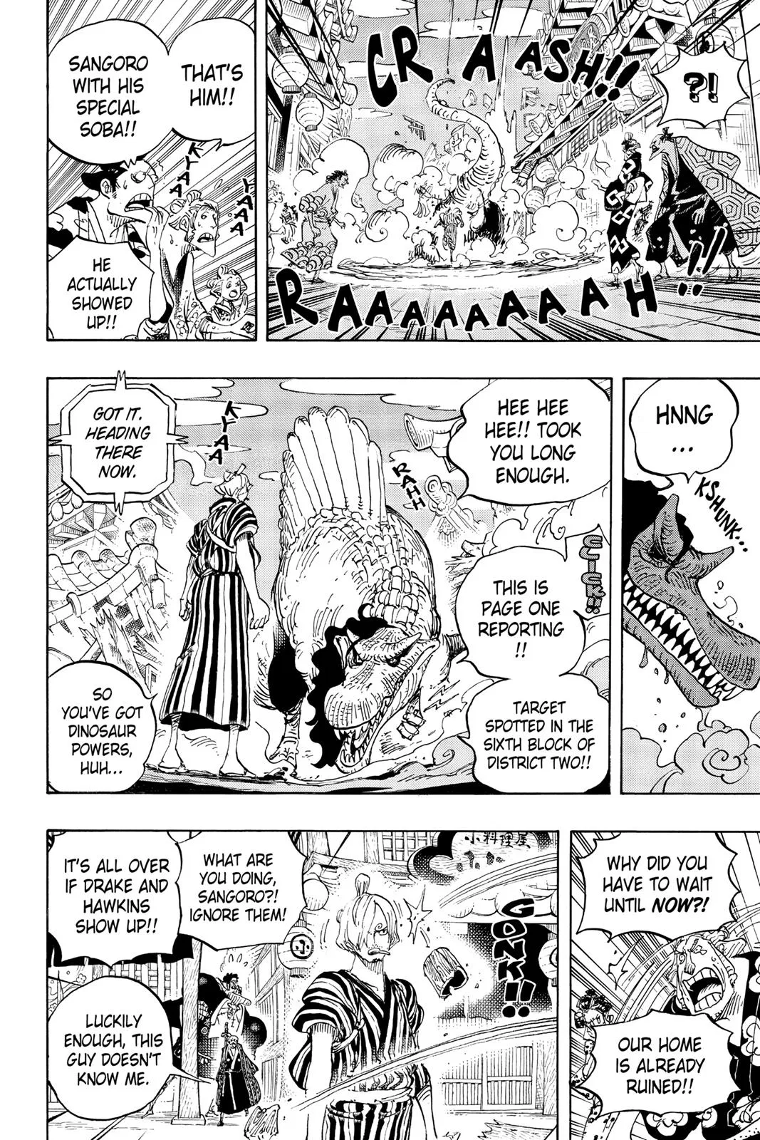 Read One Hit Teacher Master Baek - Chapter 930 - starinstructormasterbaek.com | Image 14