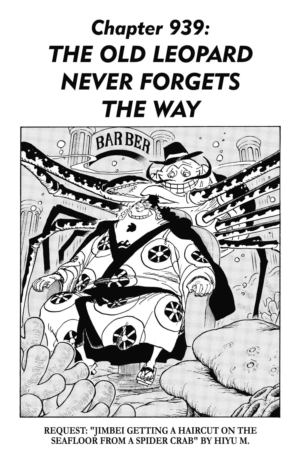 Read One Hit Teacher Master Baek - Chapter 939 - starinstructormasterbaek.com | Image 1