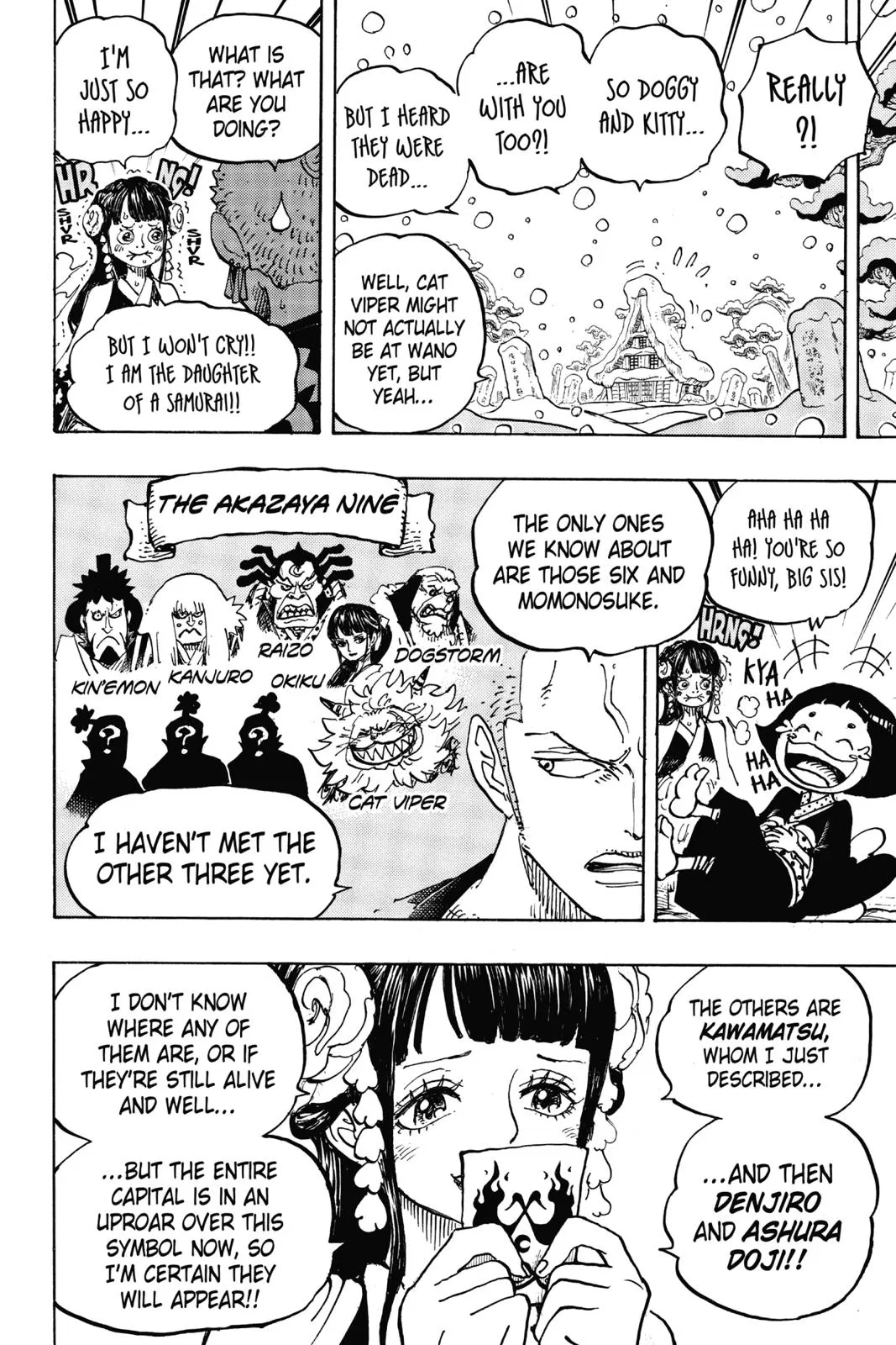 Read One Hit Teacher Master Baek - Chapter 939 - starinstructormasterbaek.com | Image 6
