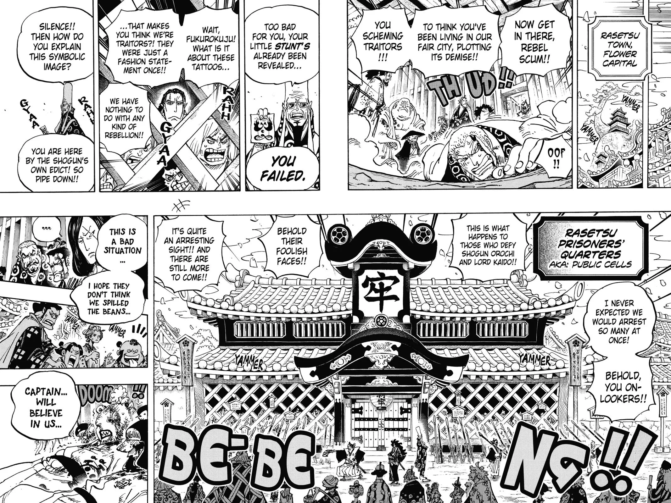 Read One Hit Teacher Master Baek - Chapter 939 - starinstructormasterbaek.com | Image 8