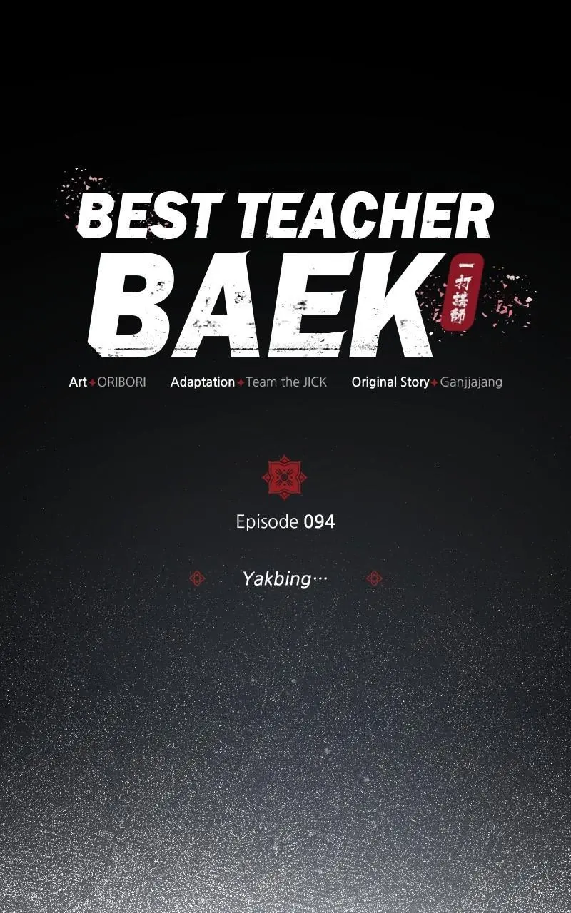 Read One Hit Teacher Master Baek - Chapter 94 - starinstructormasterbaek.com | Image 40