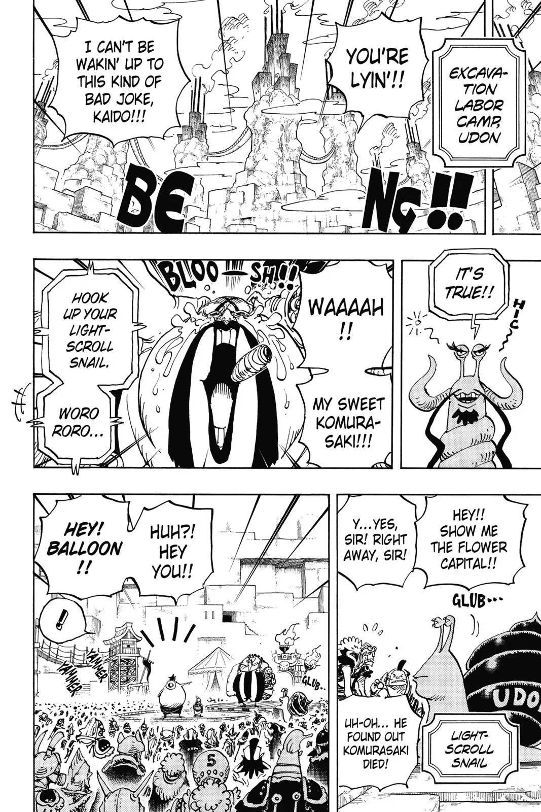 Read One Hit Teacher Master Baek - Chapter 941 - starinstructormasterbaek.com | Image 6