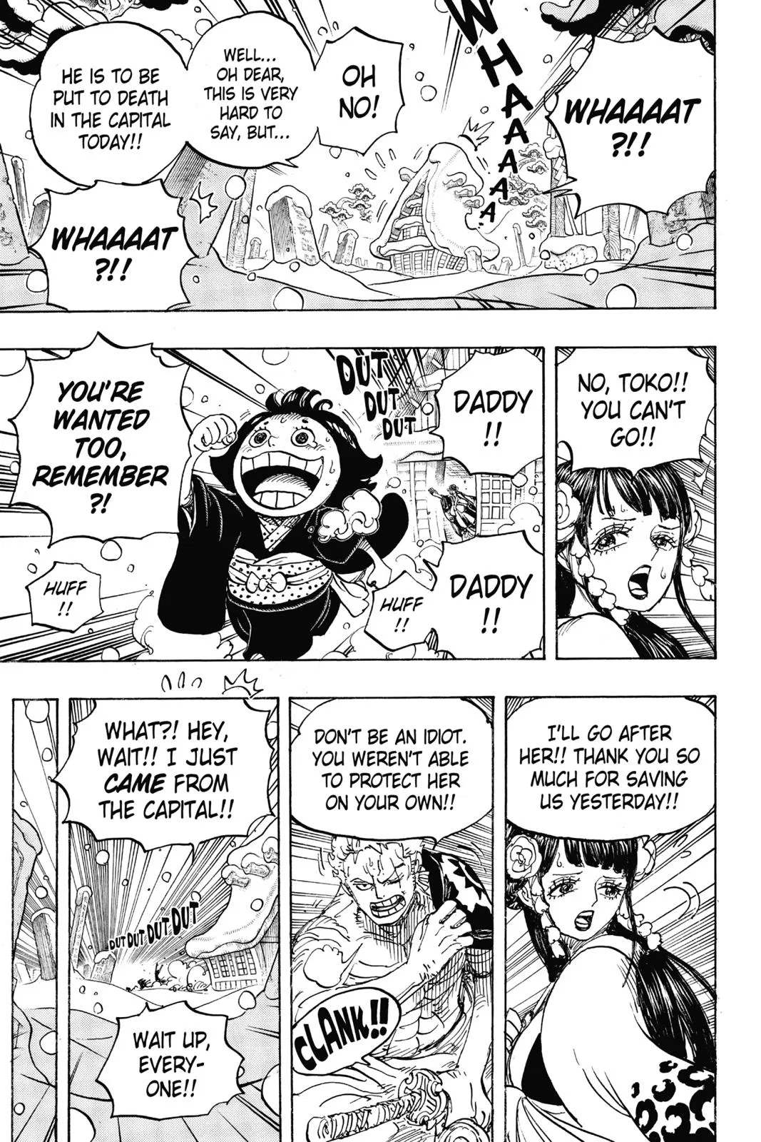 Read One Hit Teacher Master Baek - Chapter 941 - starinstructormasterbaek.com | Image 13