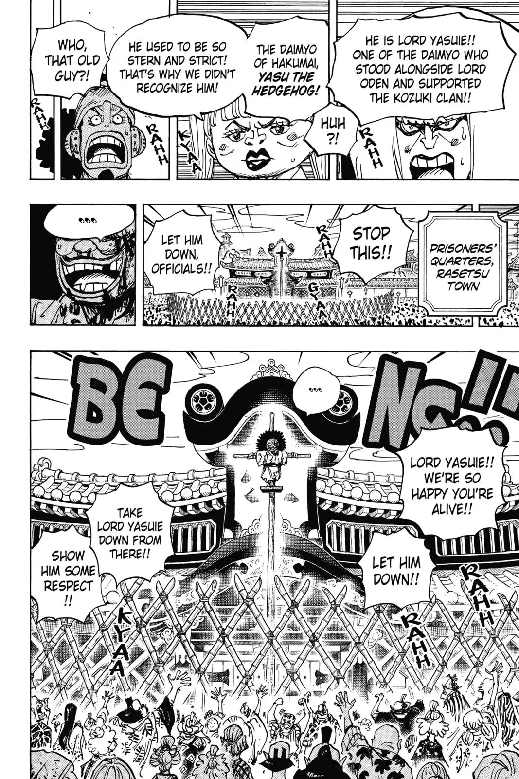 Read One Hit Teacher Master Baek - Chapter 941 - starinstructormasterbaek.com | Image 16