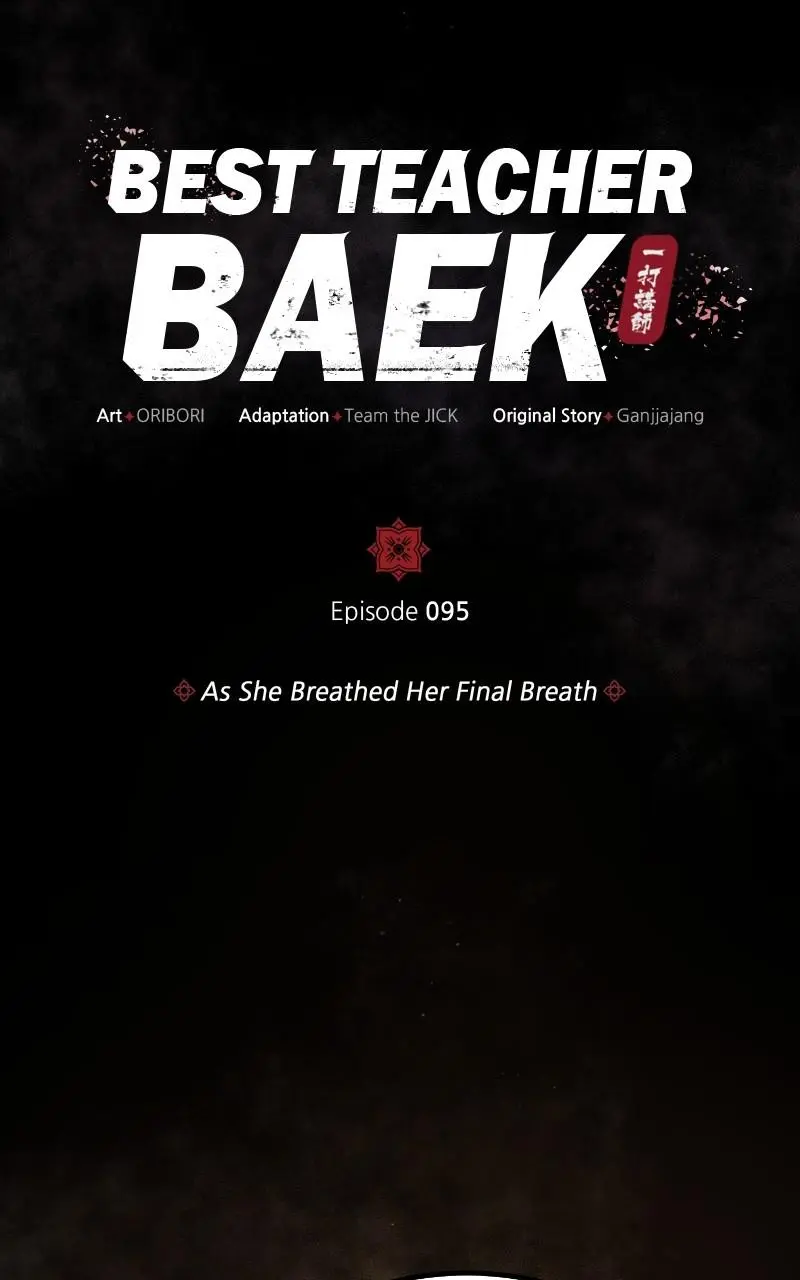 Read One Hit Teacher Master Baek - Chapter 95 - starinstructormasterbaek.com | Image 21