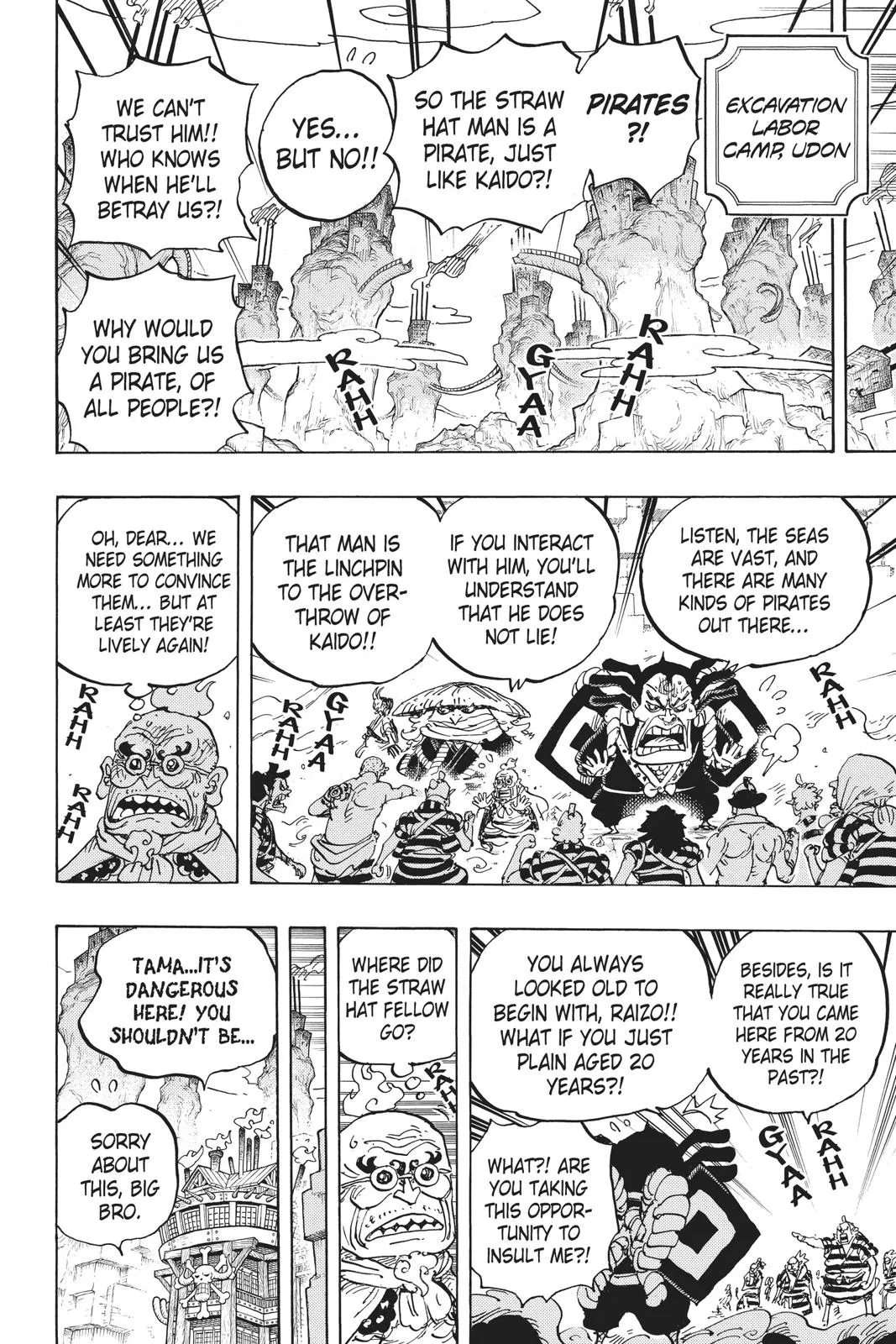 Read One Hit Teacher Master Baek - Chapter 950 - starinstructormasterbaek.com | Image 4
