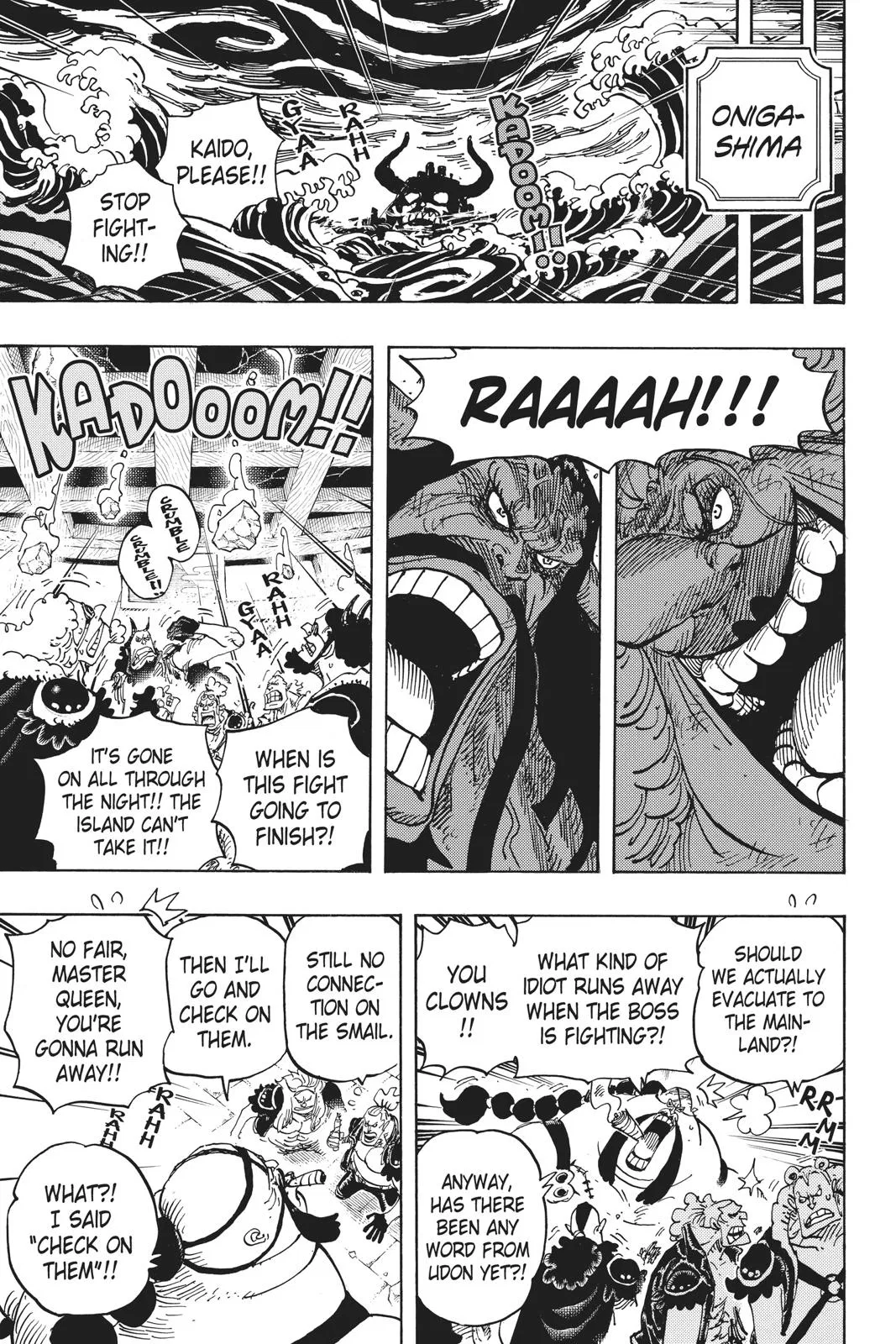 Read One Hit Teacher Master Baek - Chapter 952 - starinstructormasterbaek.com | Image 5