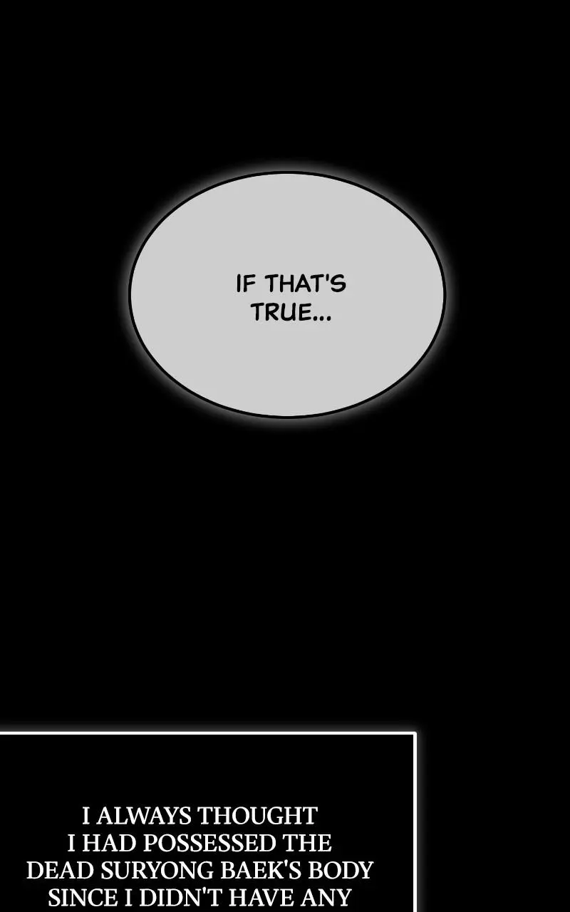 Read One Hit Teacher Master Baek - Chapter 96 - starinstructormasterbaek.com | Image 24