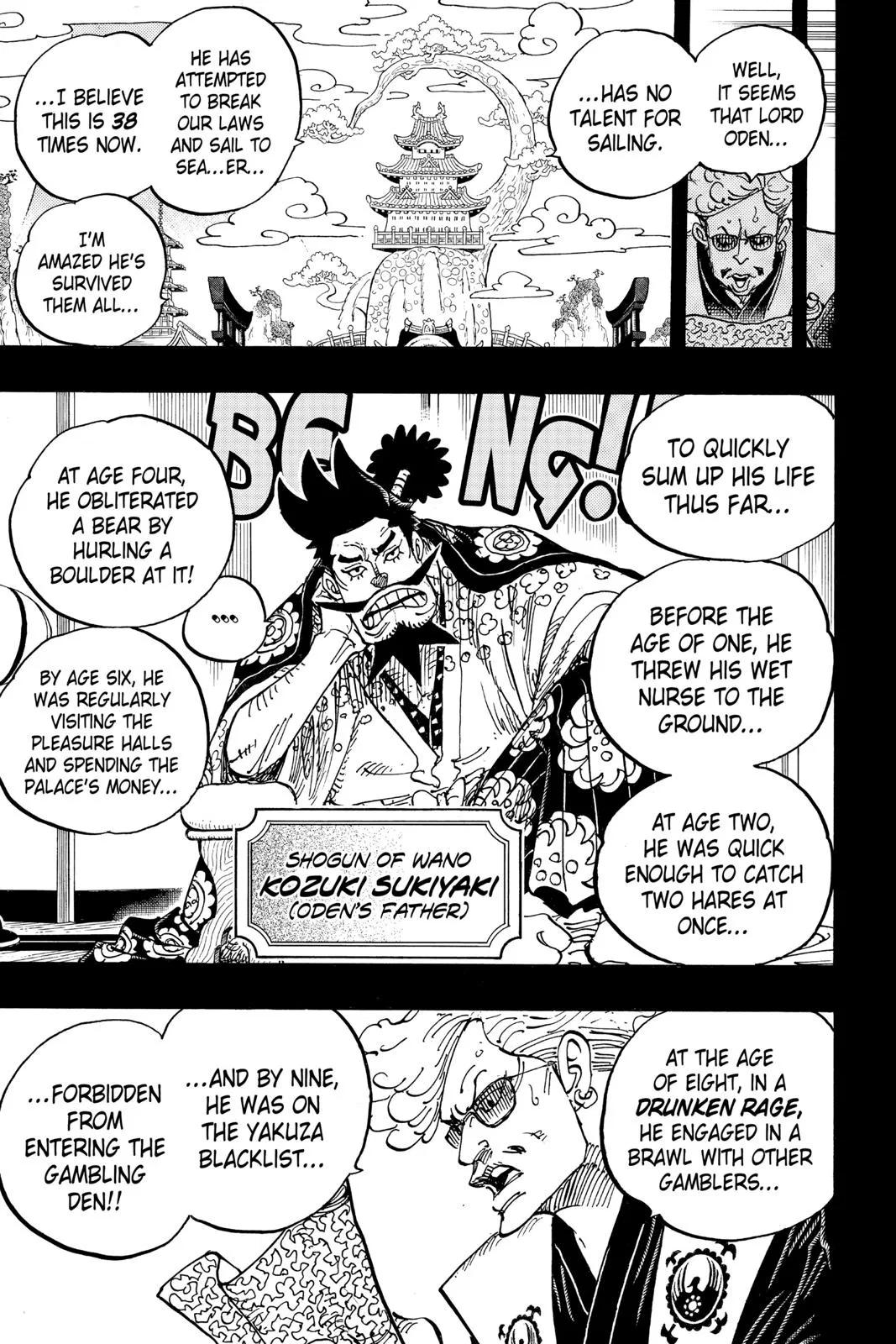 Read One Hit Teacher Master Baek - Chapter 960 - starinstructormasterbaek.com | Image 7