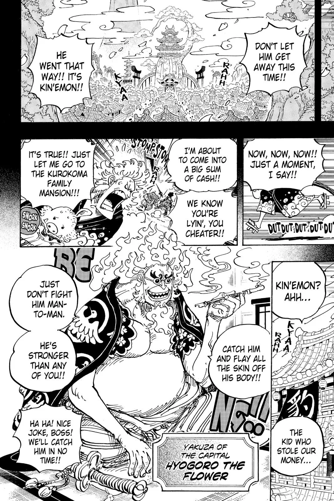 Read One Hit Teacher Master Baek - Chapter 960 - starinstructormasterbaek.com | Image 10