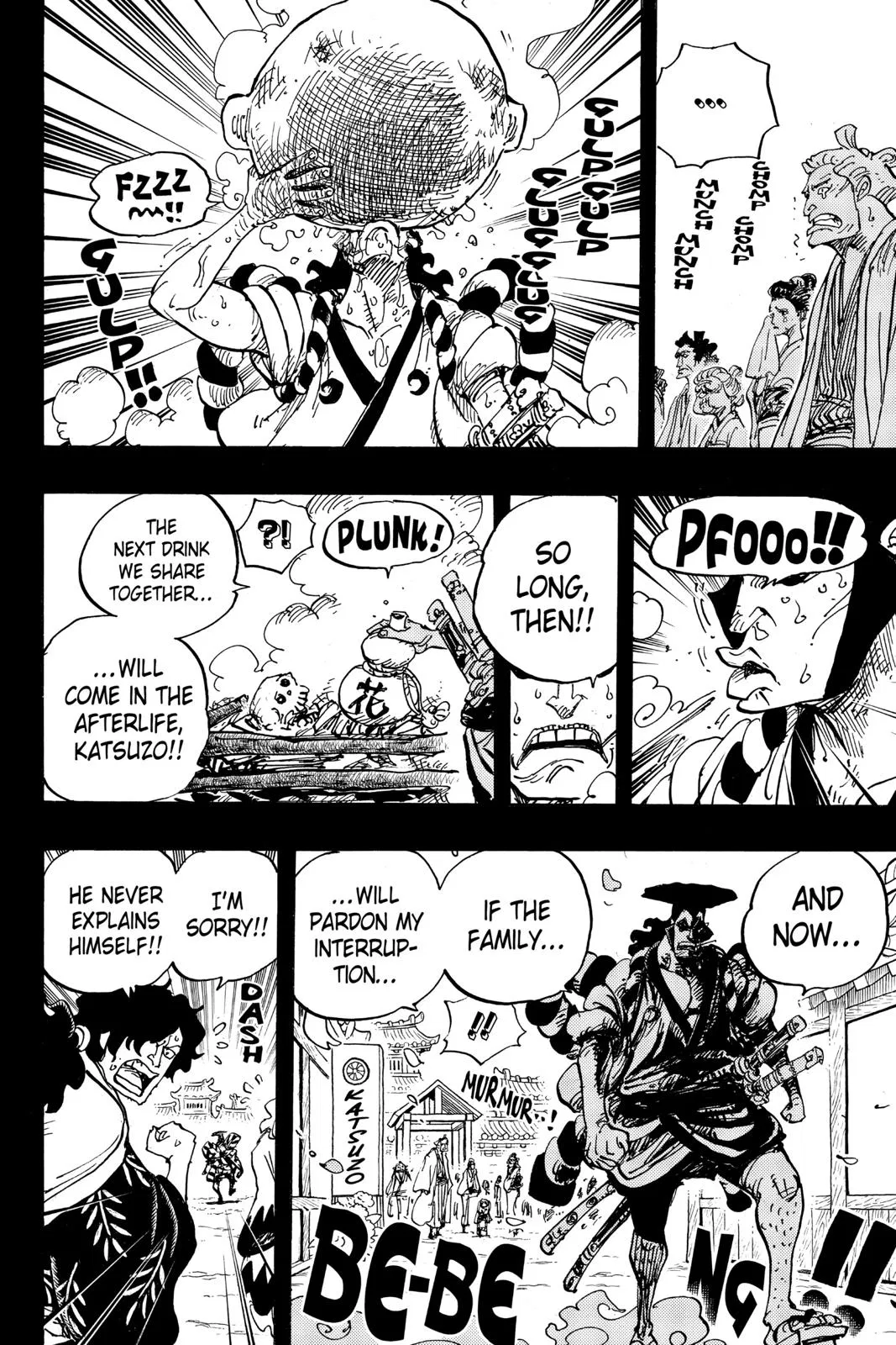 Read One Hit Teacher Master Baek - Chapter 960 - starinstructormasterbaek.com | Image 13