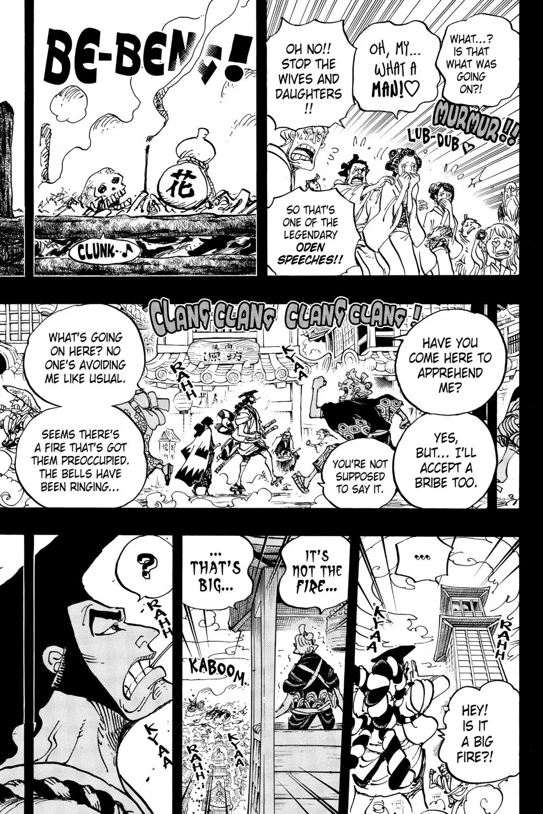 Read One Hit Teacher Master Baek - Chapter 960 - starinstructormasterbaek.com | Image 14