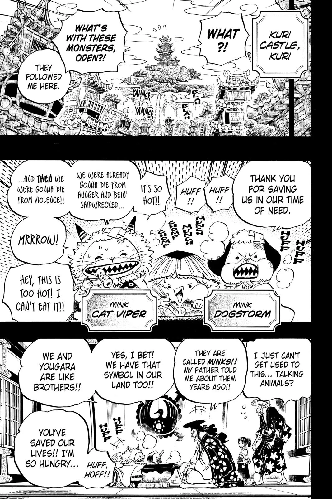 Read One Hit Teacher Master Baek - Chapter 963 - starinstructormasterbaek.com | Image 5