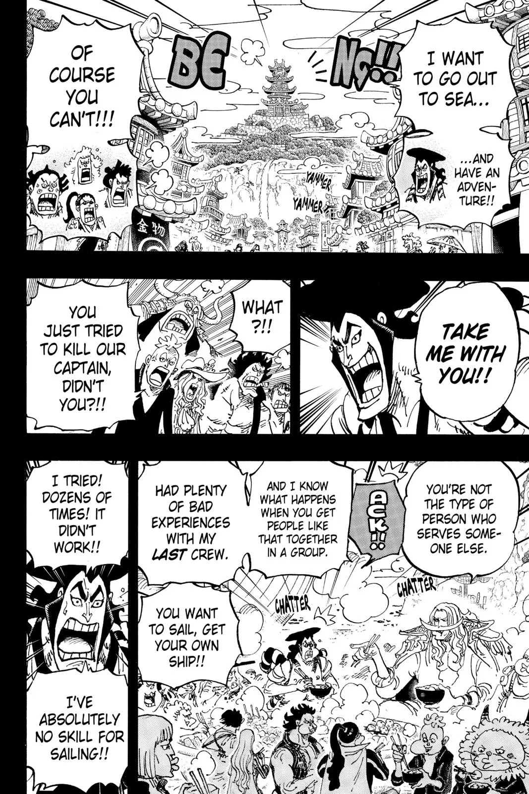 Read One Hit Teacher Master Baek - Chapter 964 - starinstructormasterbaek.com | Image 2