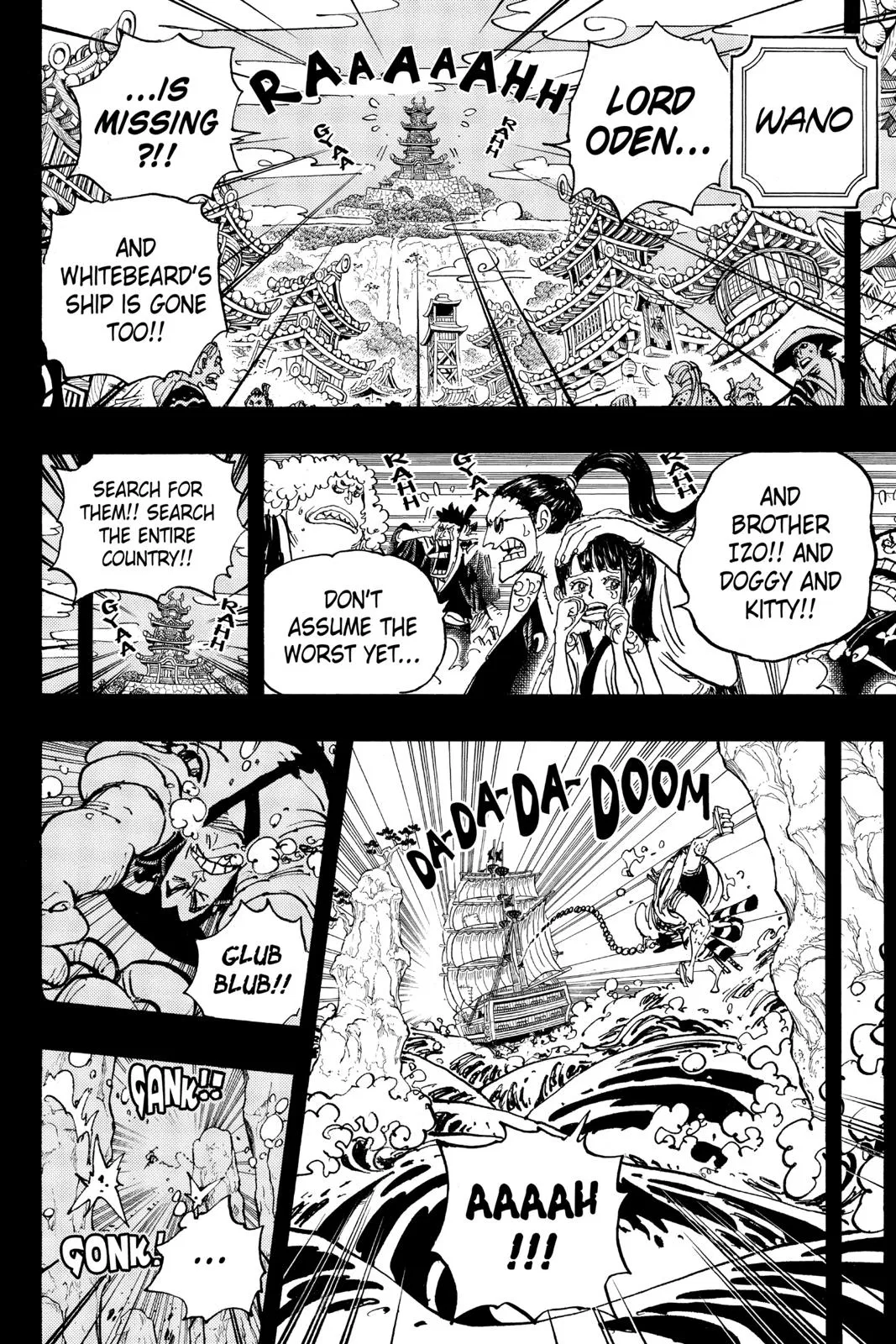 Read One Hit Teacher Master Baek - Chapter 964 - starinstructormasterbaek.com | Image 6