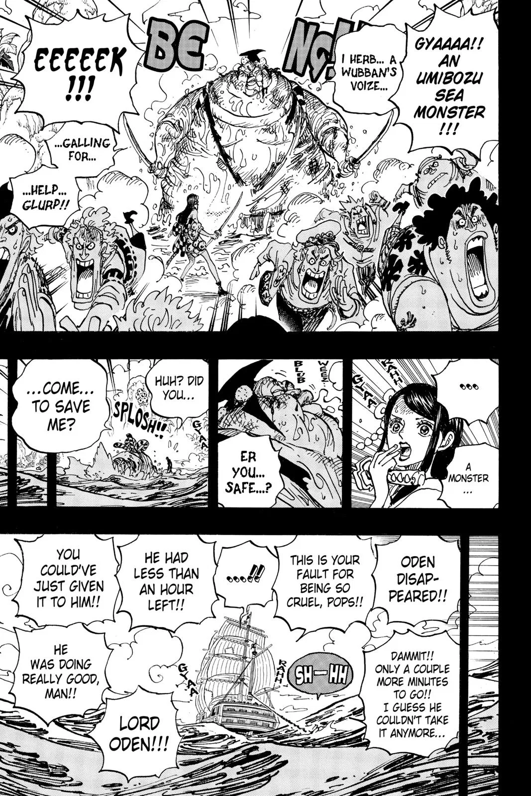 Read One Hit Teacher Master Baek - Chapter 964 - starinstructormasterbaek.com | Image 11