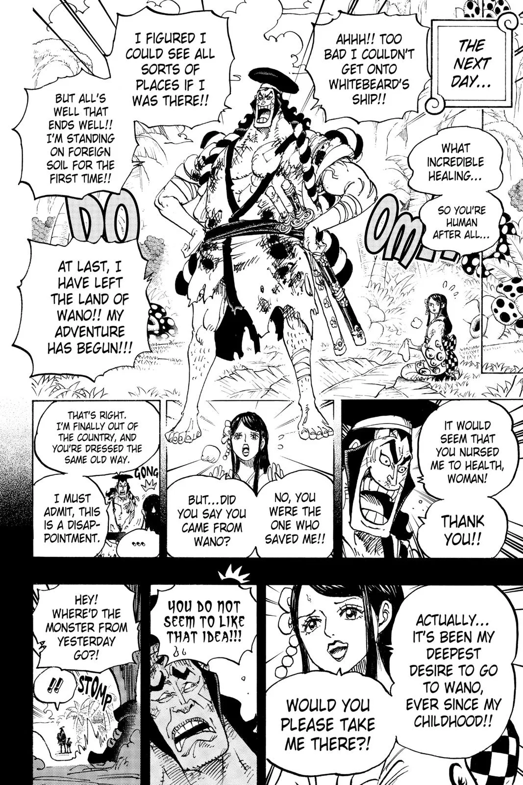 Read One Hit Teacher Master Baek - Chapter 964 - starinstructormasterbaek.com | Image 12