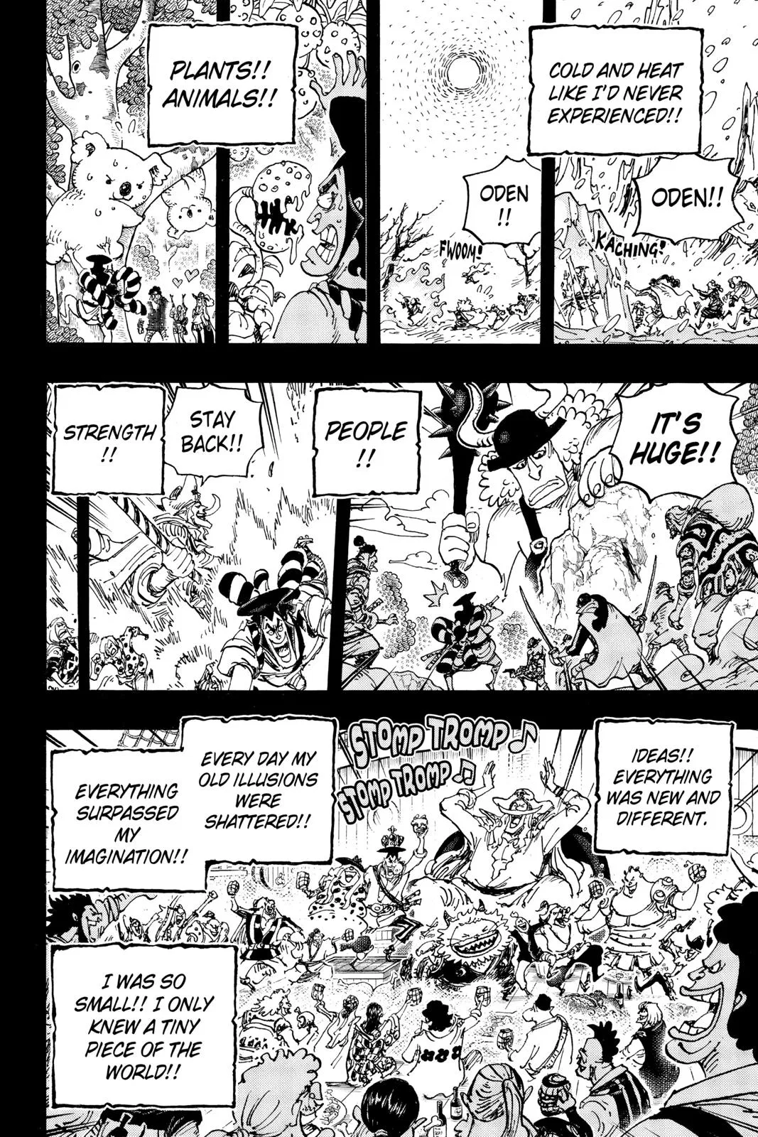 Read One Hit Teacher Master Baek - Chapter 964 - starinstructormasterbaek.com | Image 16