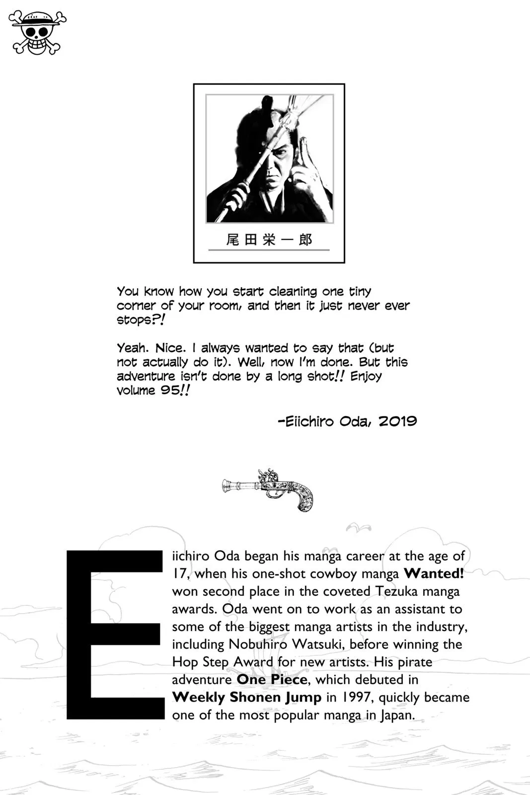 Read One Hit Teacher Master Baek - Chapter 964 - starinstructormasterbaek.com | Image 19