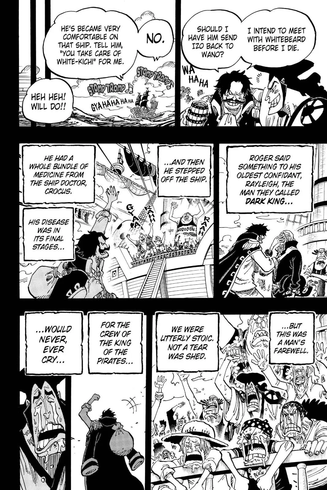 Read One Hit Teacher Master Baek - Chapter 968 - starinstructormasterbaek.com | Image 6