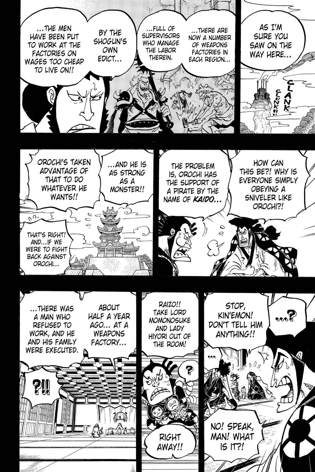 Read One Hit Teacher Master Baek - Chapter 968 - starinstructormasterbaek.com | Image 12