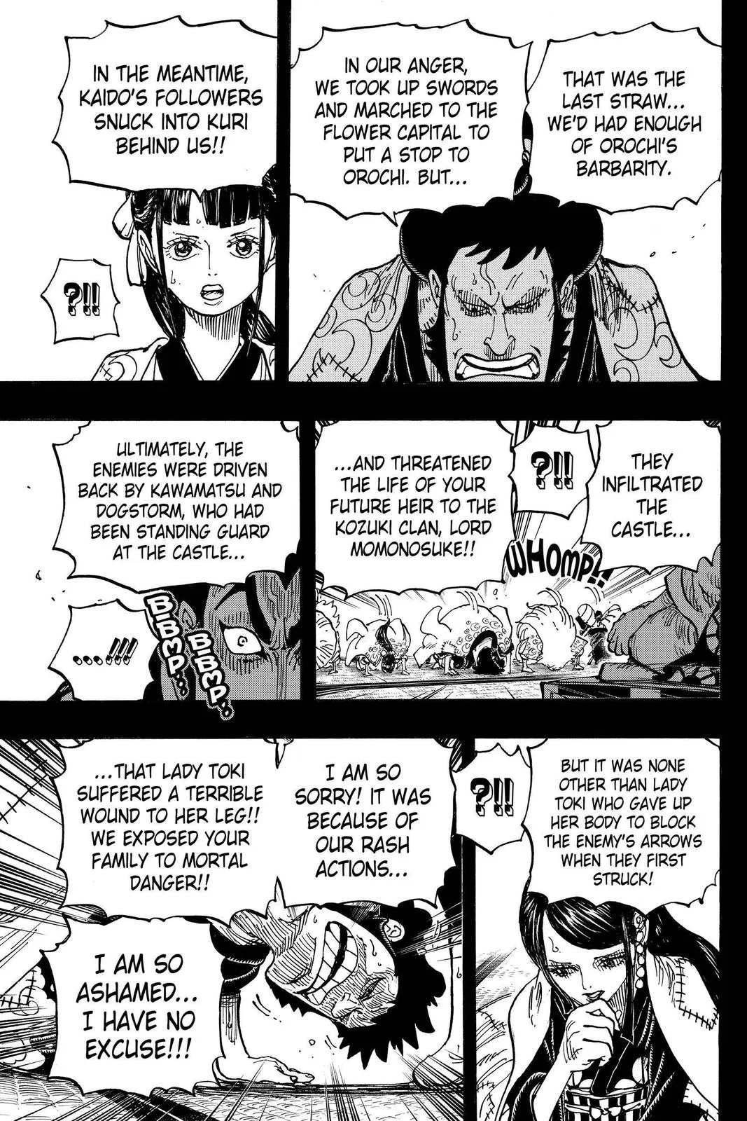 Read One Hit Teacher Master Baek - Chapter 968 - starinstructormasterbaek.com | Image 13