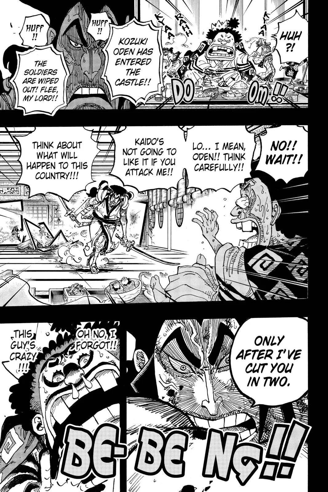 Read One Hit Teacher Master Baek - Chapter 968 - starinstructormasterbaek.com | Image 17