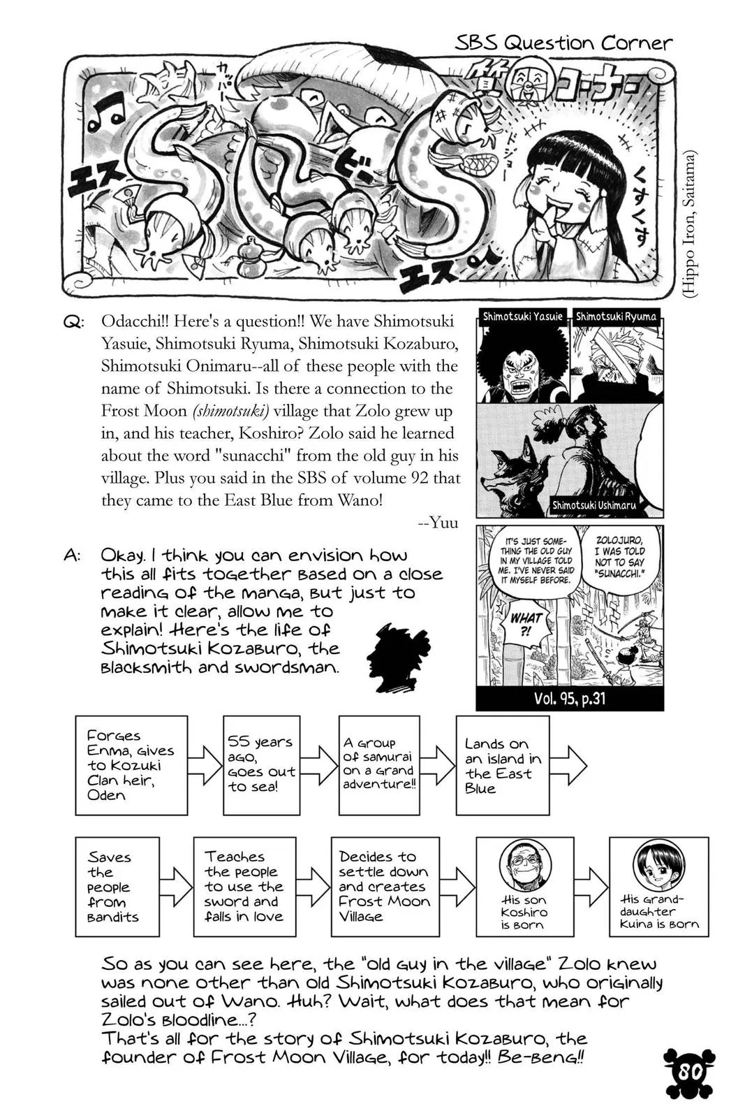 Read One Hit Teacher Master Baek - Chapter 968 - starinstructormasterbaek.com | Image 18