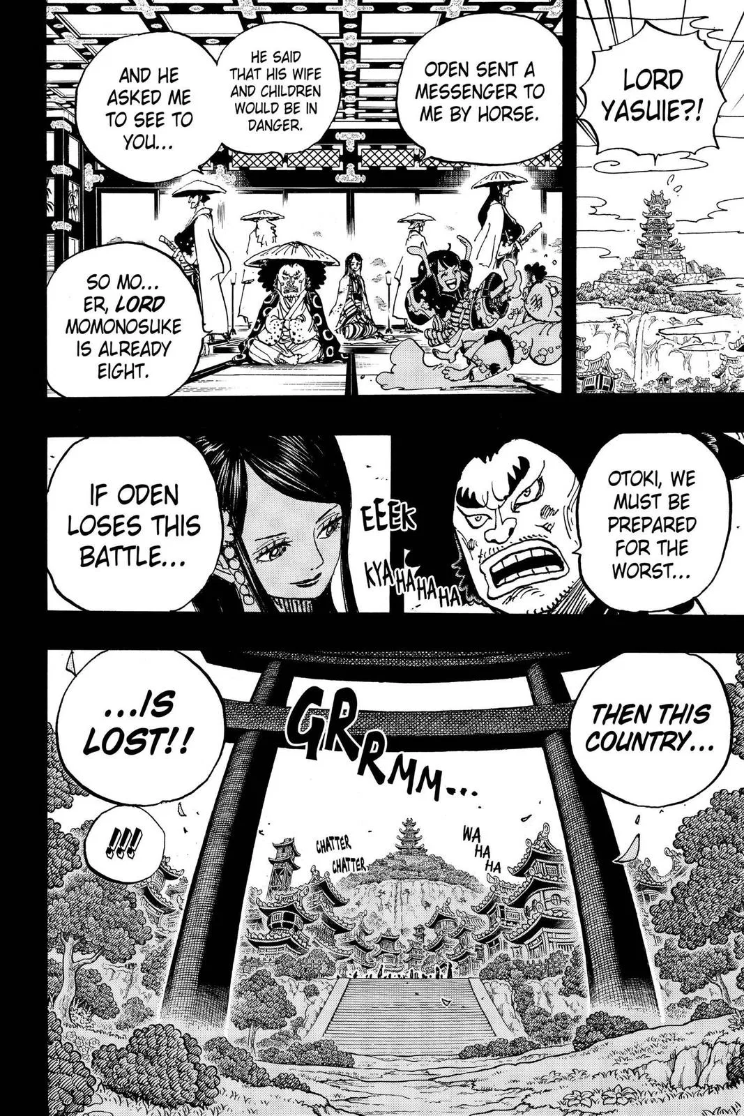 Read One Hit Teacher Master Baek - Chapter 970 - starinstructormasterbaek.com | Image 8