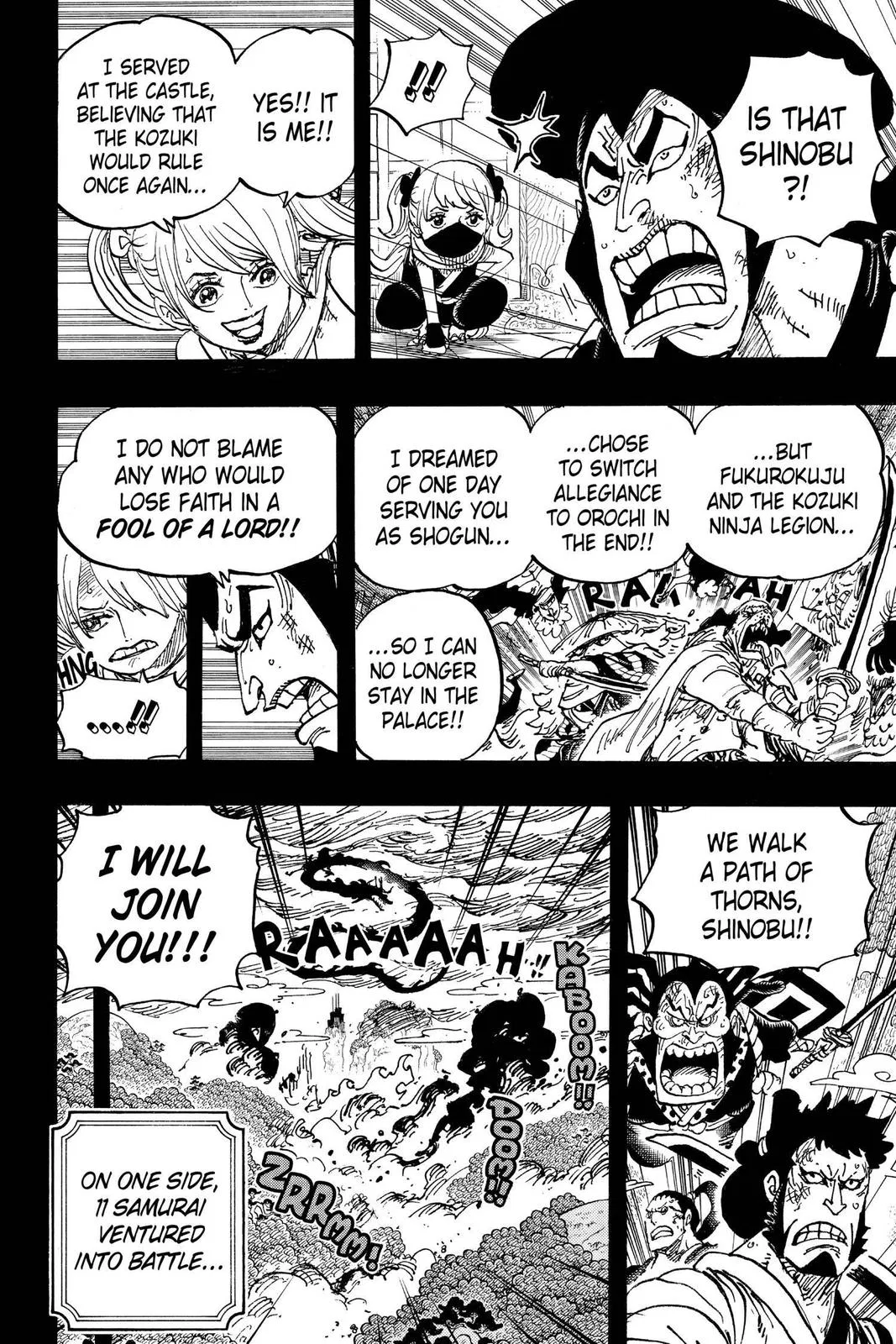 Read One Hit Teacher Master Baek - Chapter 970 - starinstructormasterbaek.com | Image 10