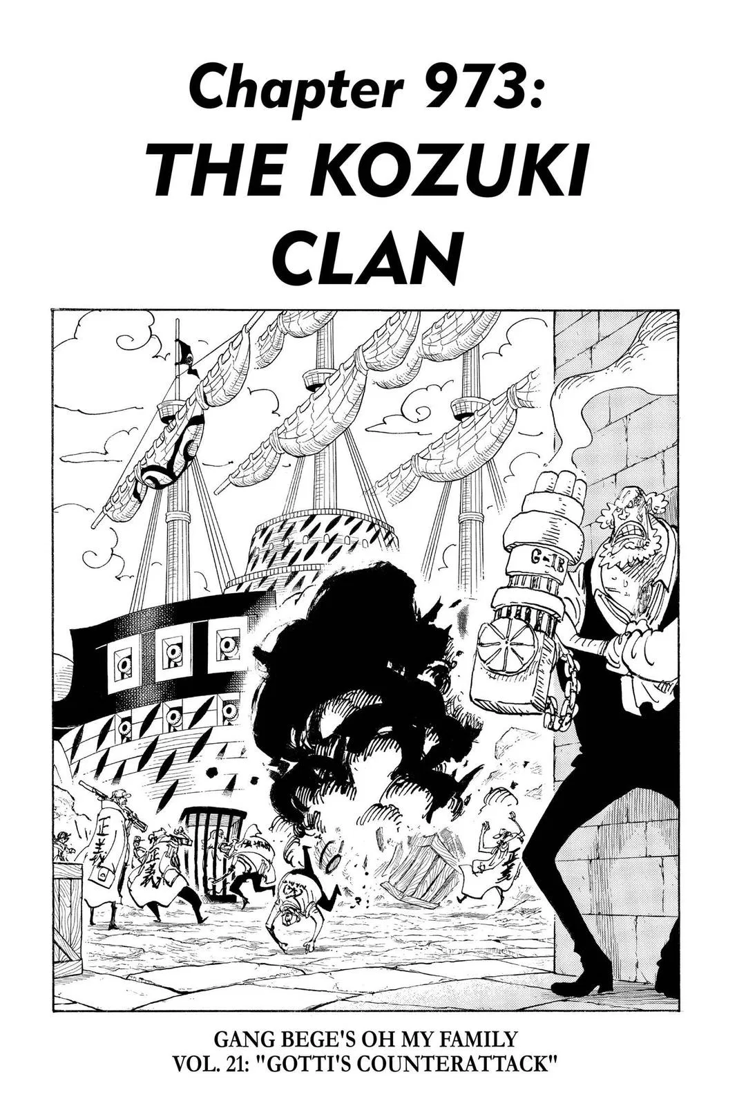 Read One Hit Teacher Master Baek - Chapter 973 - starinstructormasterbaek.com | Image 1