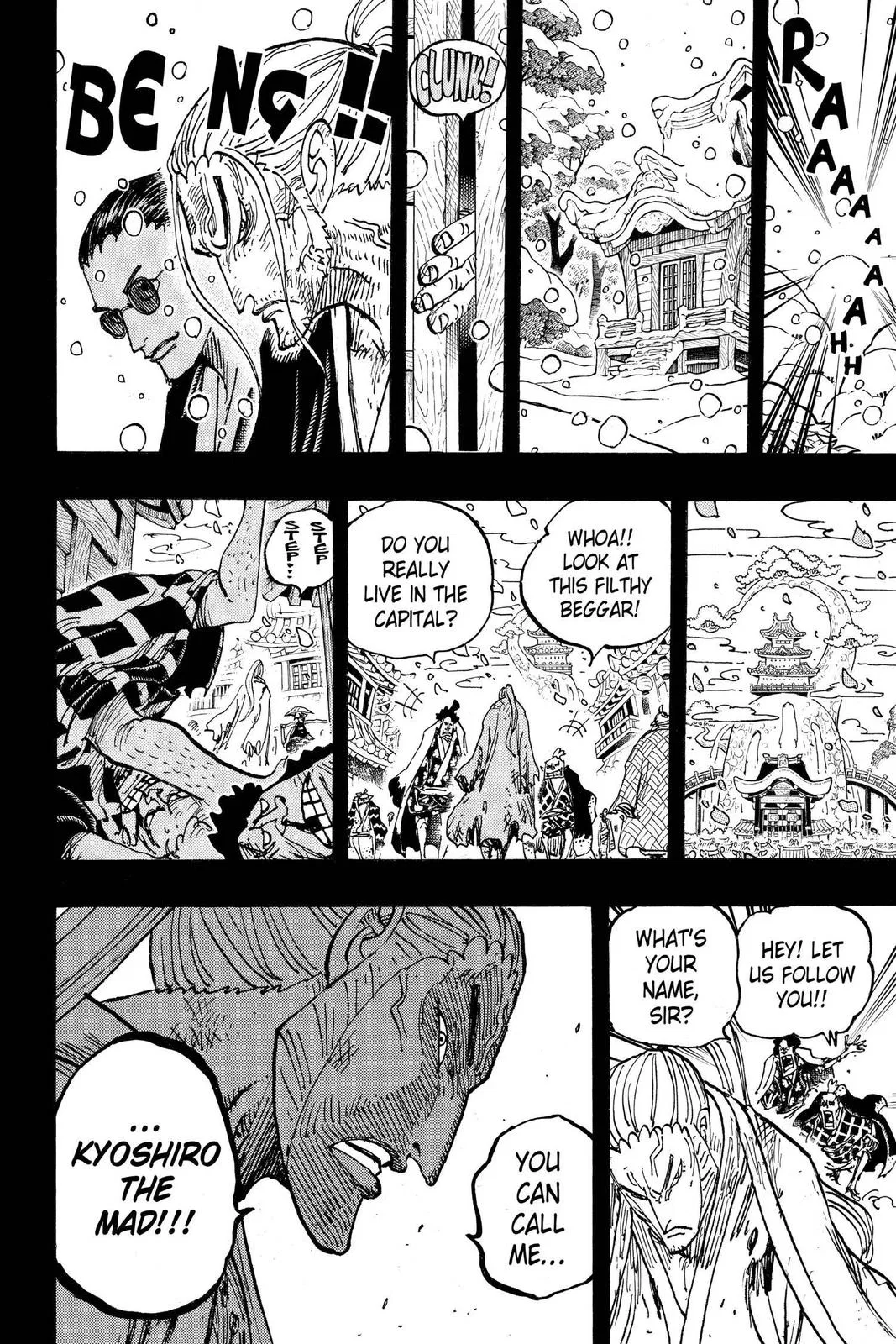 Read One Hit Teacher Master Baek - Chapter 973 - starinstructormasterbaek.com | Image 14