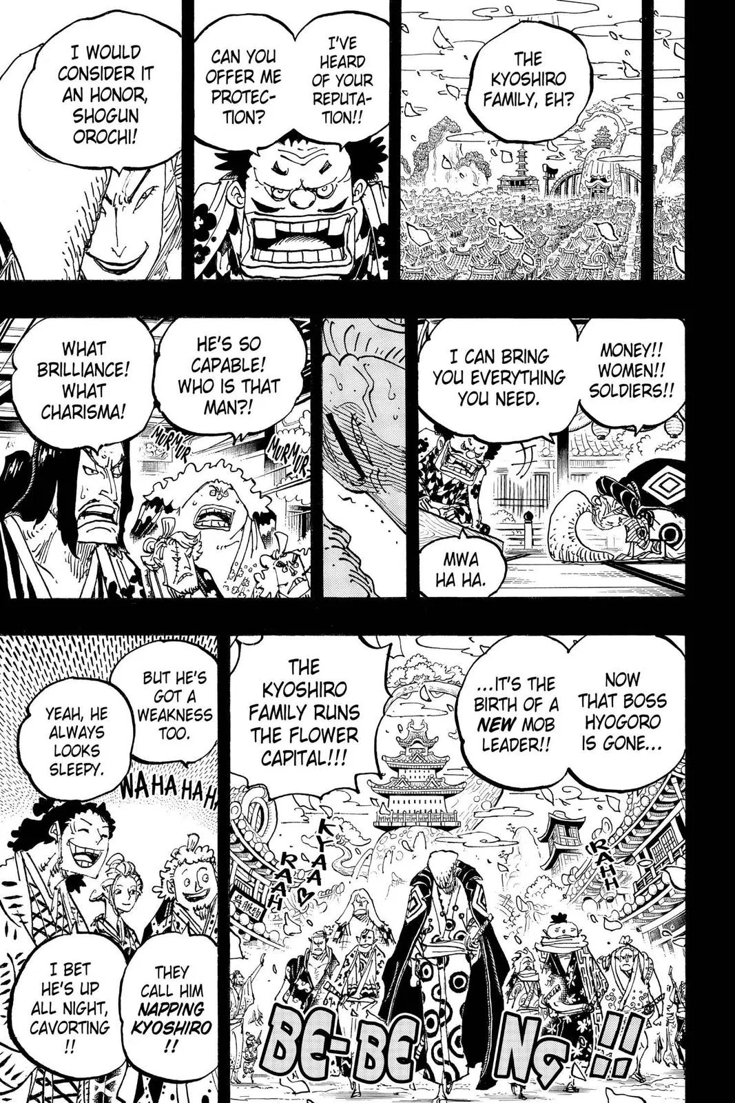 Read One Hit Teacher Master Baek - Chapter 973 - starinstructormasterbaek.com | Image 15