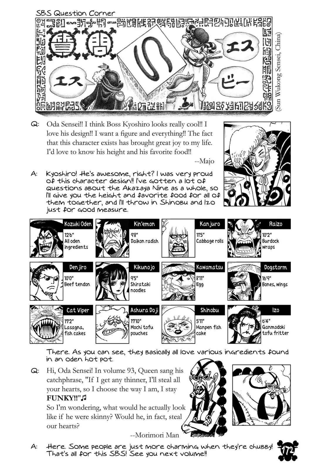 Read One Hit Teacher Master Baek - Chapter 973 - starinstructormasterbaek.com | Image 18
