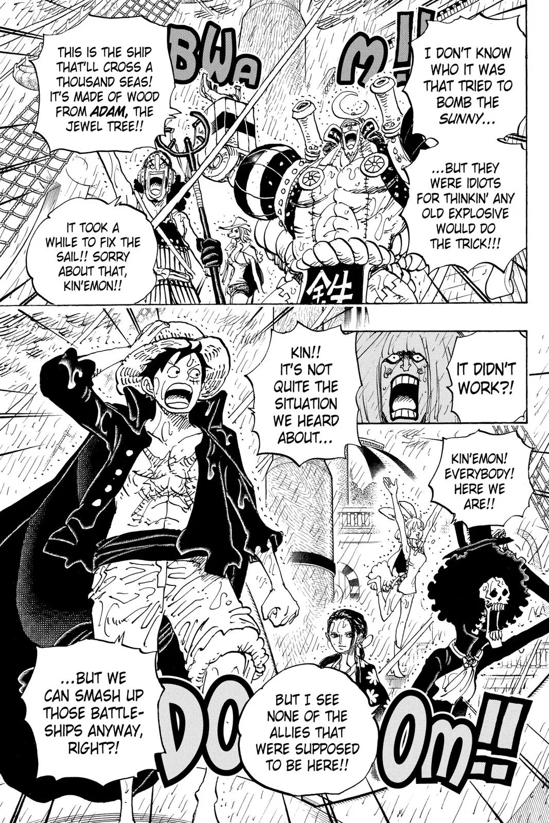 Read One Hit Teacher Master Baek - Chapter 975 - starinstructormasterbaek.com | Image 10