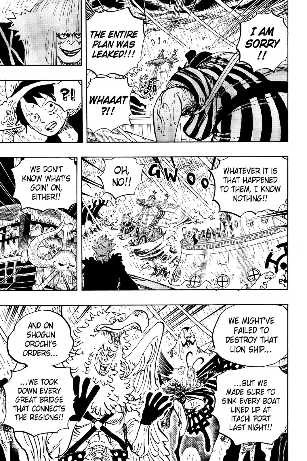 Read One Hit Teacher Master Baek - Chapter 975 - starinstructormasterbaek.com | Image 12