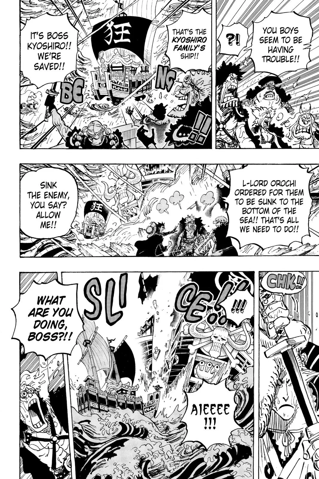 Read One Hit Teacher Master Baek - Chapter 975 - starinstructormasterbaek.com | Image 17